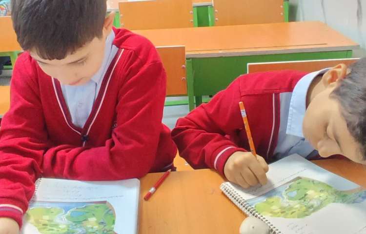 مطالعات اجتماعی 2