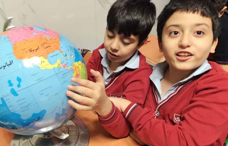 مطالعات اجتماعی 2