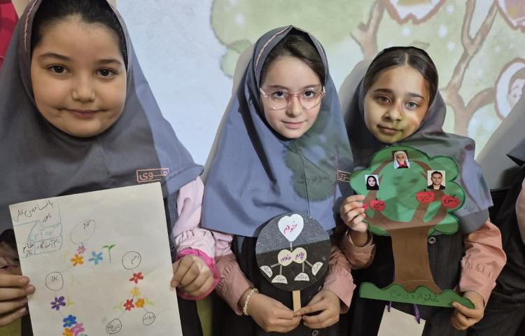 مطالعات اجتماعی 2