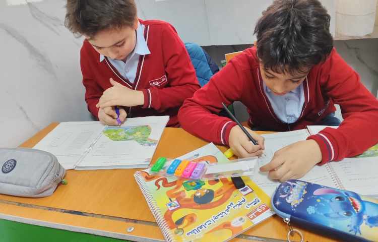 مطالعات اجتماعی 2