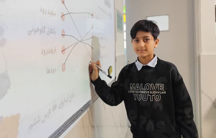 مطالعات اجتماعی 2