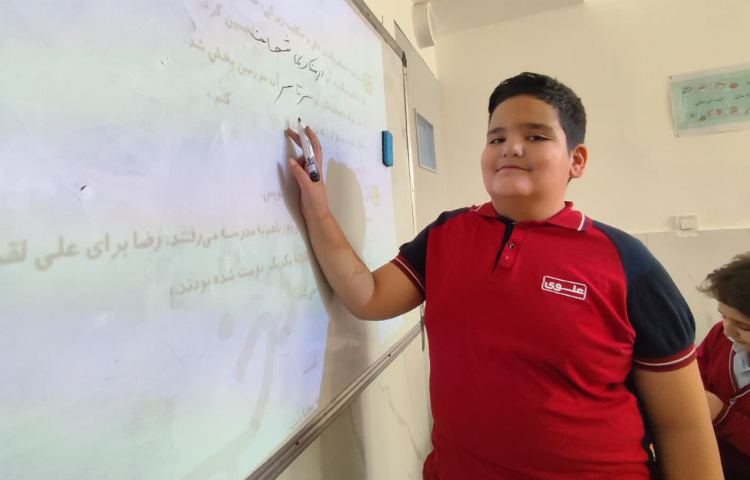 مطالعات اجتماعی 2