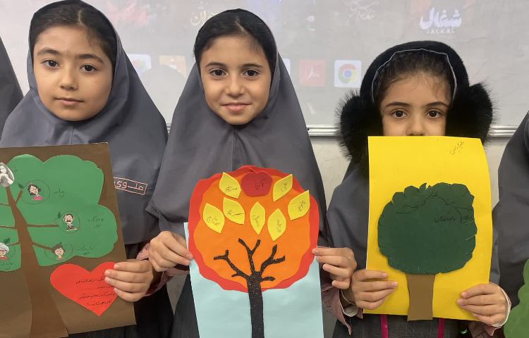 مطالعات اجتماعی 2