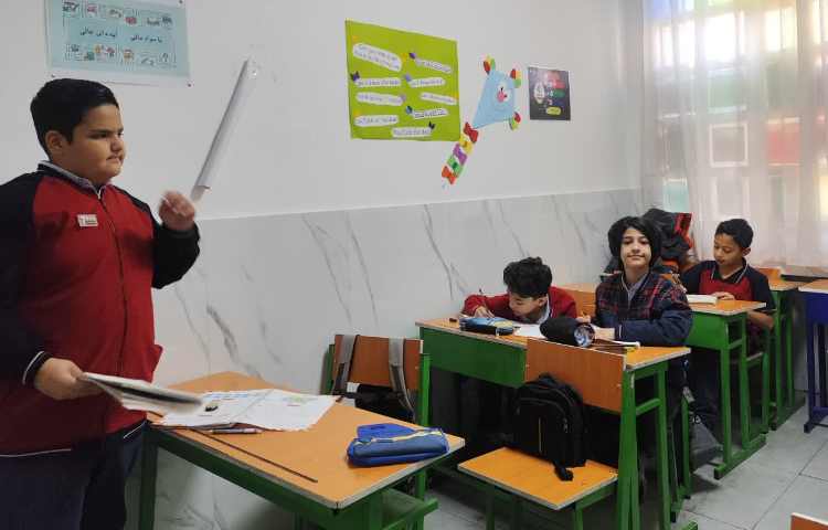 مطالعات اجتماعی 2