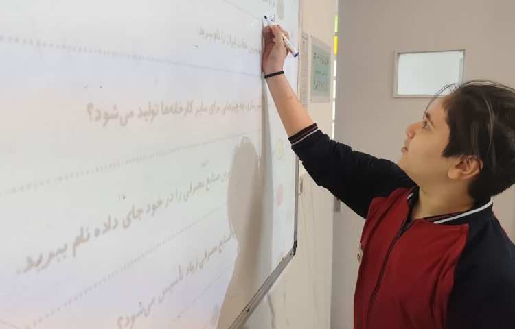 مطالعات اجتماعی 2