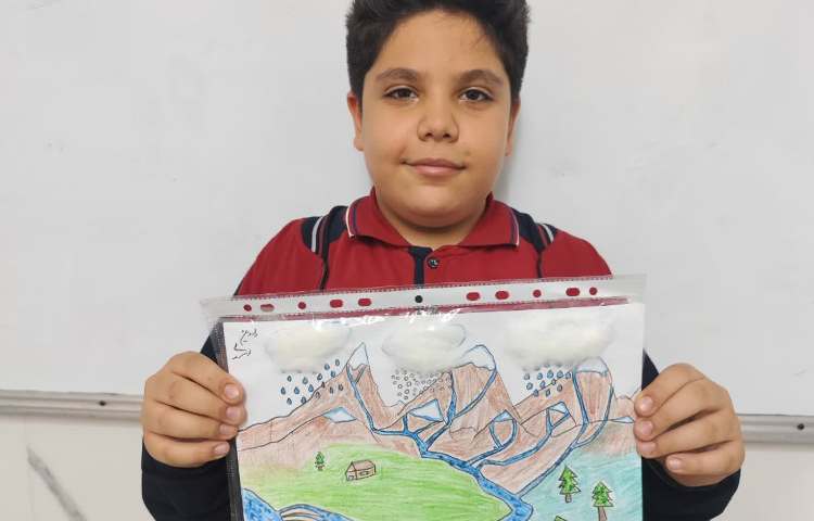 مطالعات اجتماعی 2