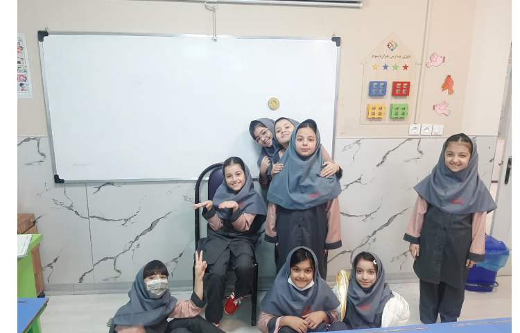 مطالعات اجتماعی 2