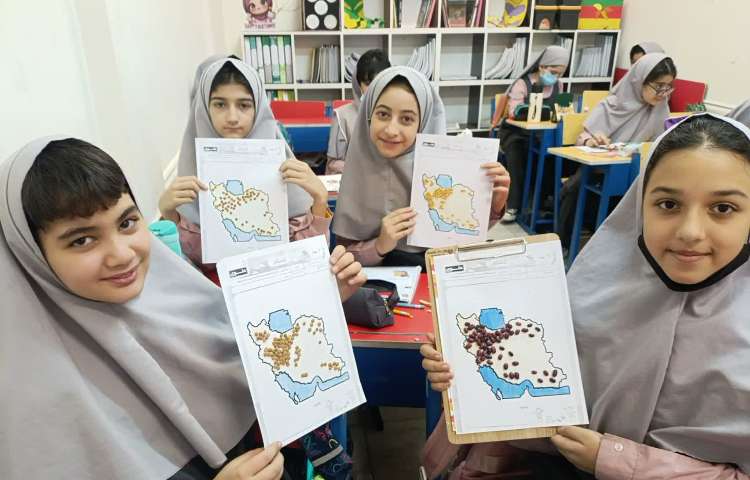 مطالعات اجتماعی 2