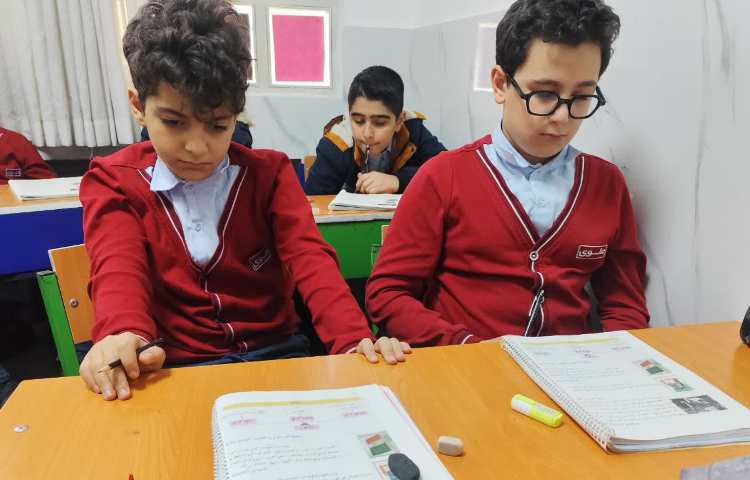 مطالعات اجتماعی 2