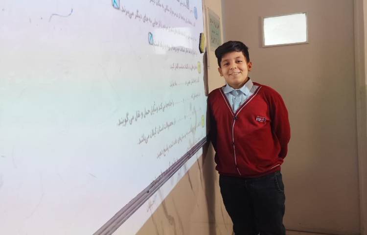 مطالعات اجتماعی 2