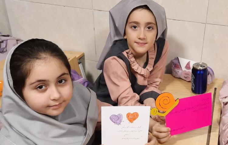 مطالعات اجتماعی 2