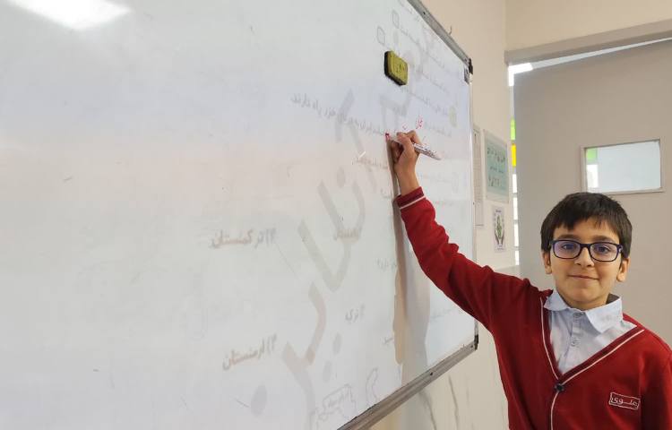 مطالعات اجتماعی 2