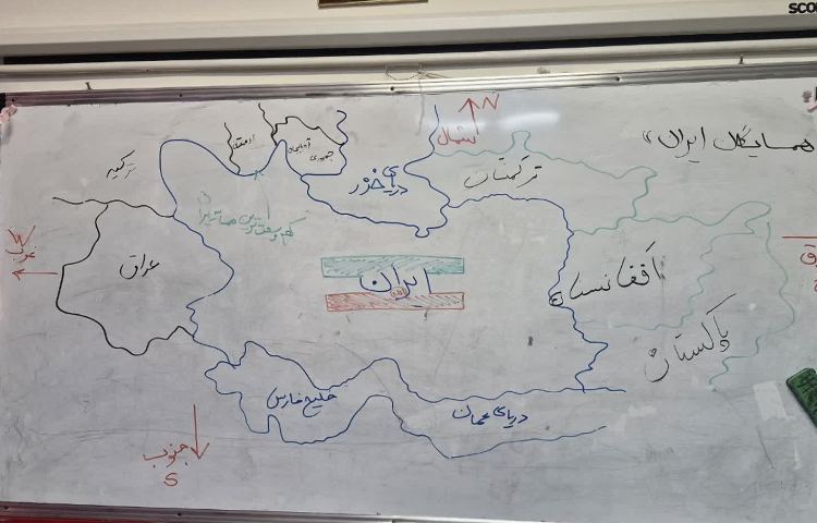 مطالعات اجتماعی 2