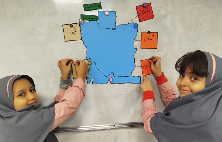 مطالعات اجتماعی 2