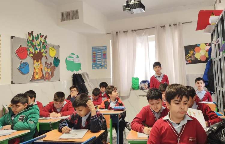 مطالعات اجتماعی 2