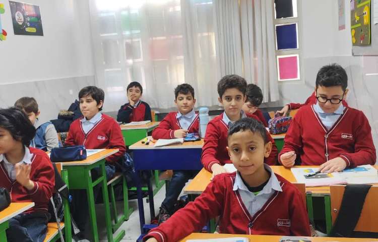 مطالعات اجتماعی 2