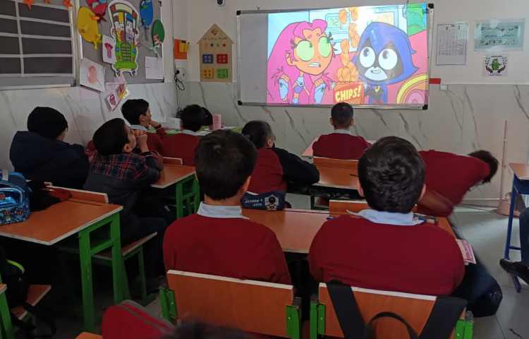 مطالعات اجتماعی 2