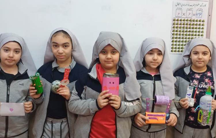 مطالعات اجتماعی 2