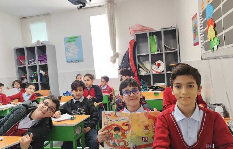 مطالعات اجتماعی 2