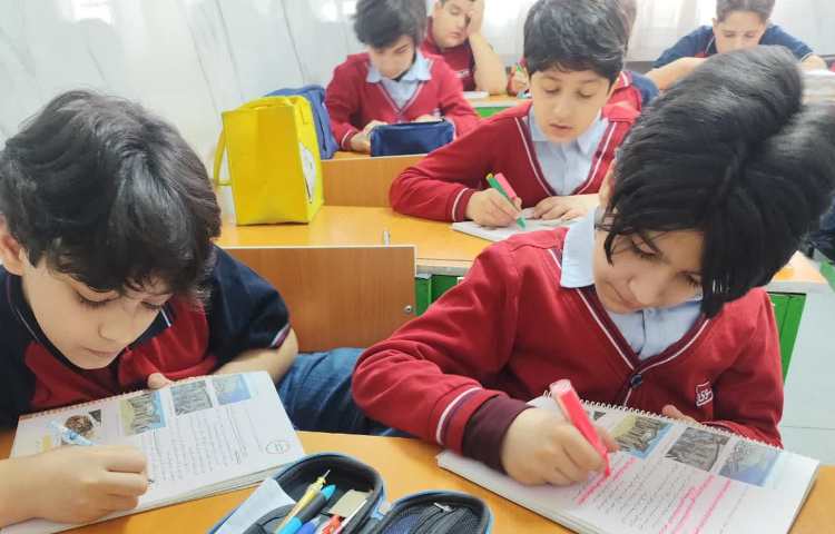 مطالعات اجتماعی 2