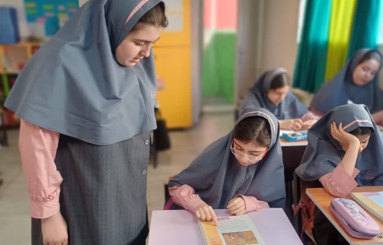 مطالعات اجتماعی 2