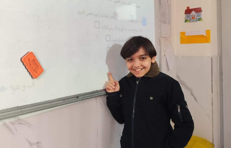 مطالعات اجتماعی 2