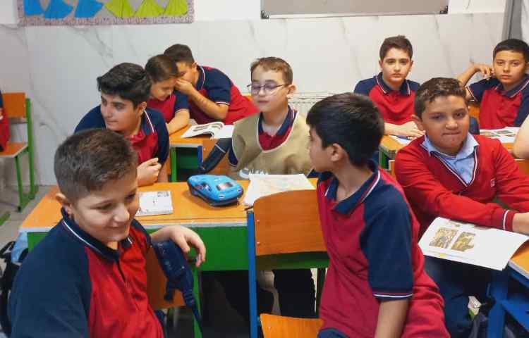 مطالعات اجتماعی 2