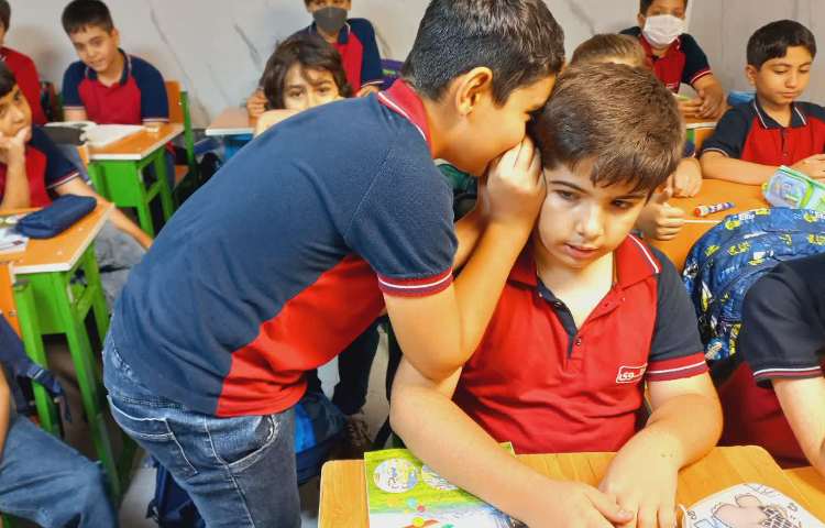 مطالعات اجتماعی 2