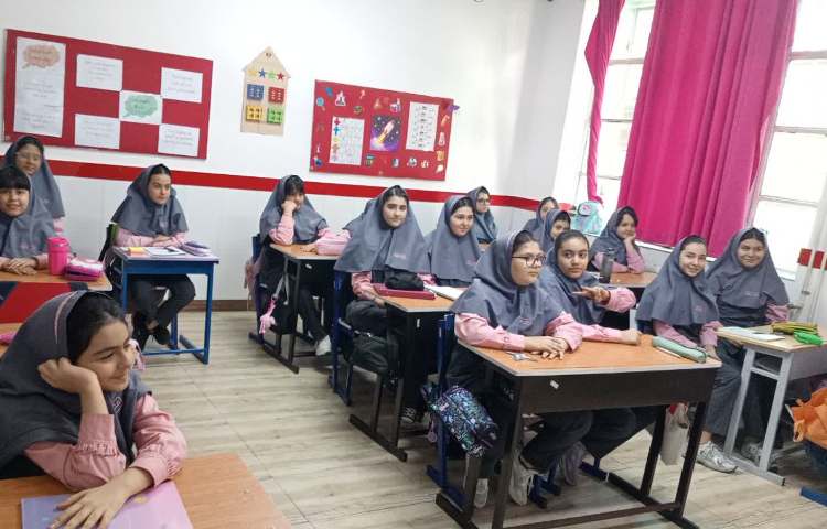 مطالعات اجتماعی 2