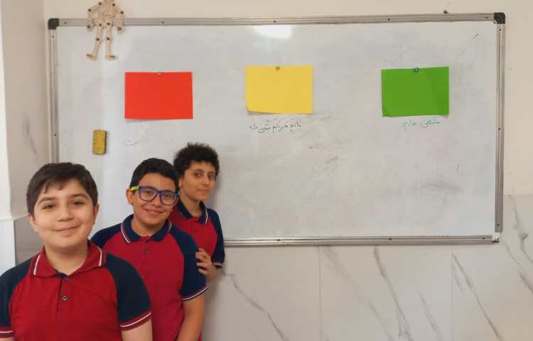 مطالعات اجتماعی 2