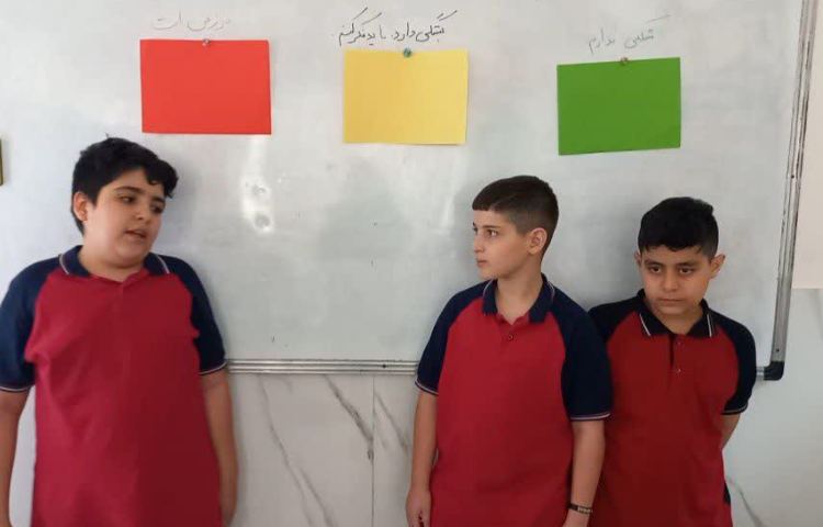 مطالعات اجتماعی 2