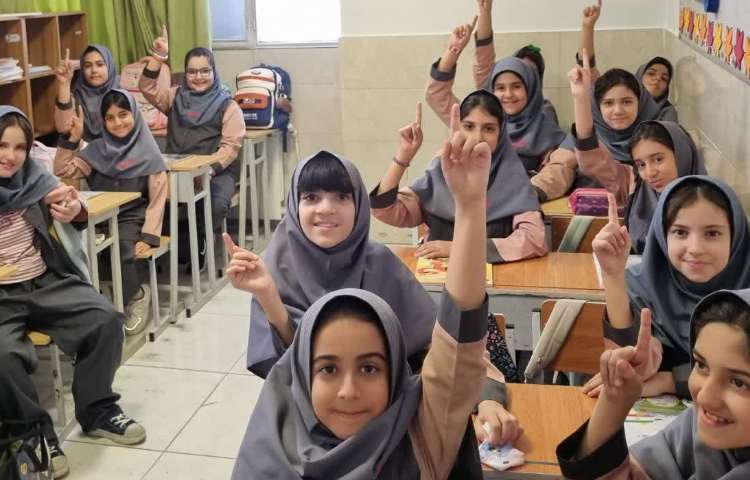 مطالعات اجتماعی 2