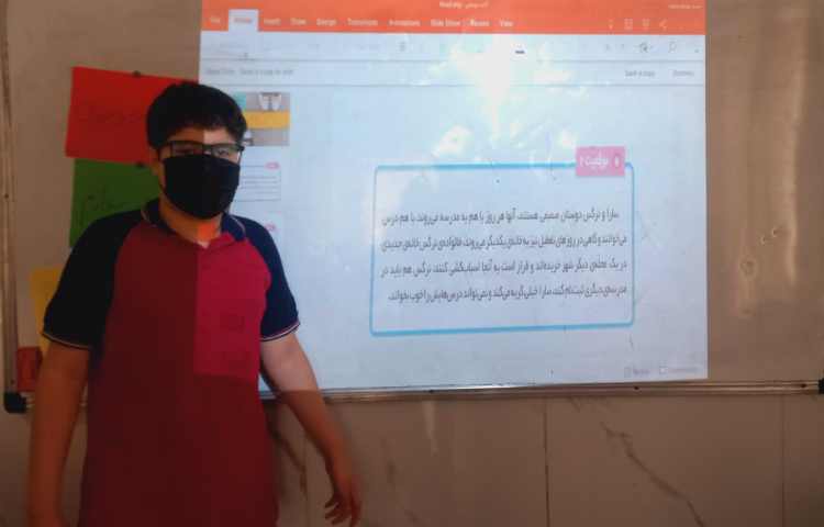 مطالعات اجتماعی 2