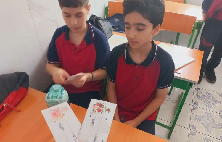 مطالعات اجتماعی 2