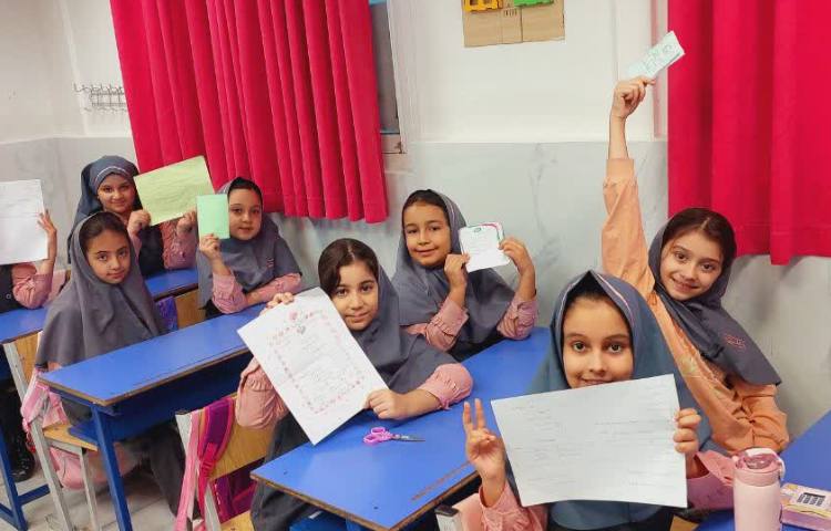 مطالعات اجتماعی 2
