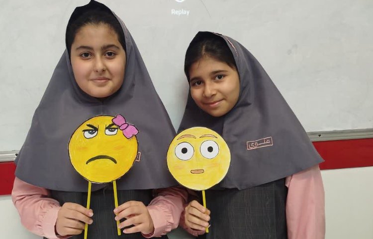 مطالعات اجتماعی 2