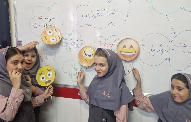 مطالعات اجتماعی 2