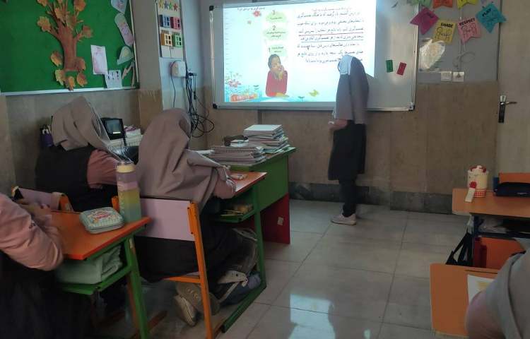 مطالعات اجتماعی 2