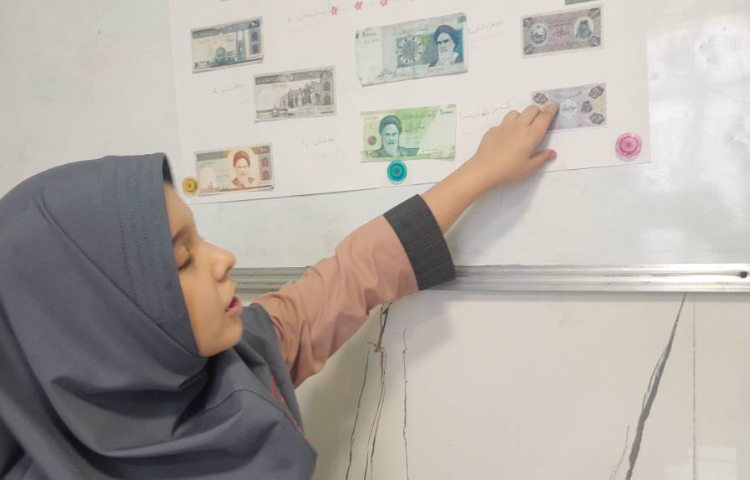 مطالعات اجتماعی 2