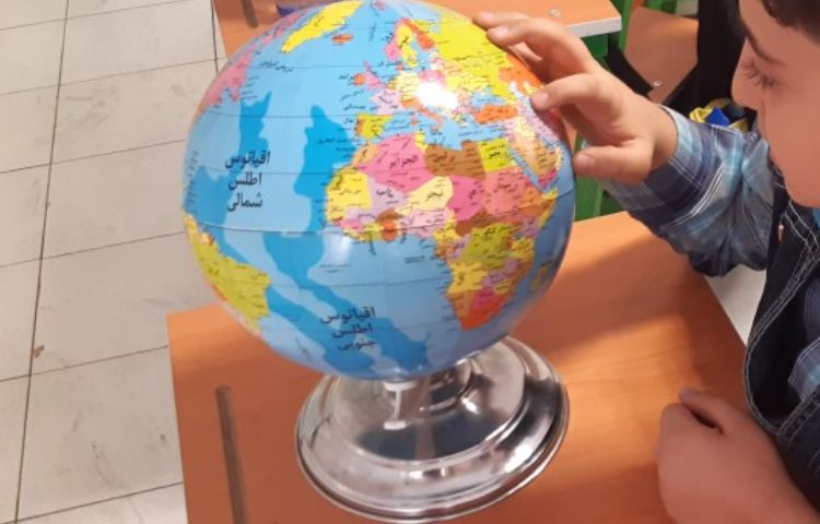 مطالعات اجتماعی 3