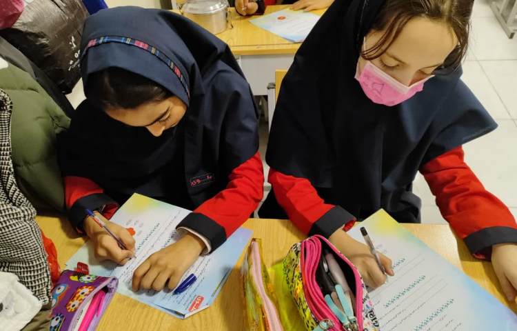 مطالعات اجتماعی 3