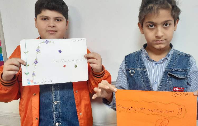 مطالعات اجتماعی 3