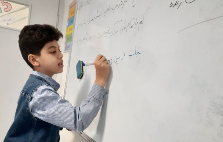 مطالعات اجتماعی 3