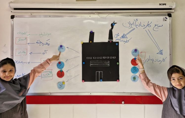 مطالعات اجتماعی 3