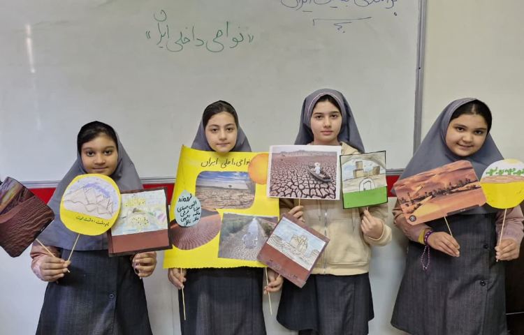 مطالعات اجتماعی 3