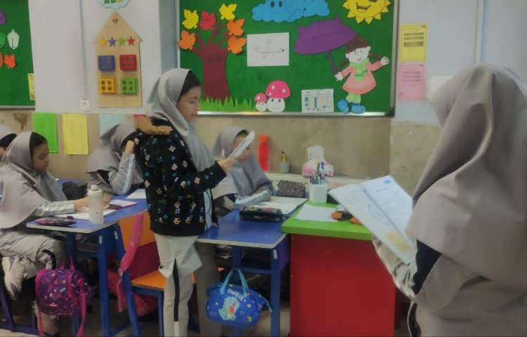 مطالعات اجتماعی 3