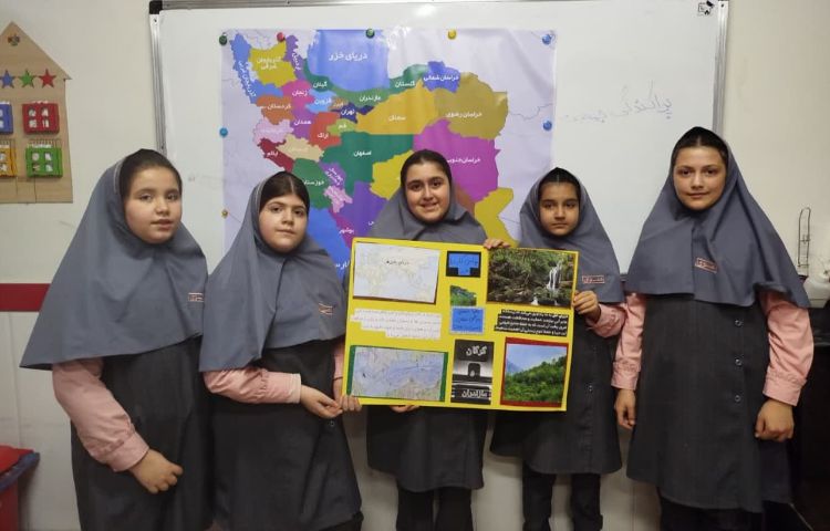 مطالعات اجتماعی 3