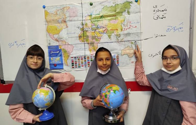 مطالعات اجتماعی 3