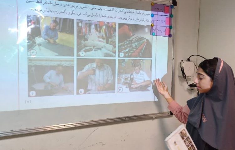 مطالعات اجتماعی 3