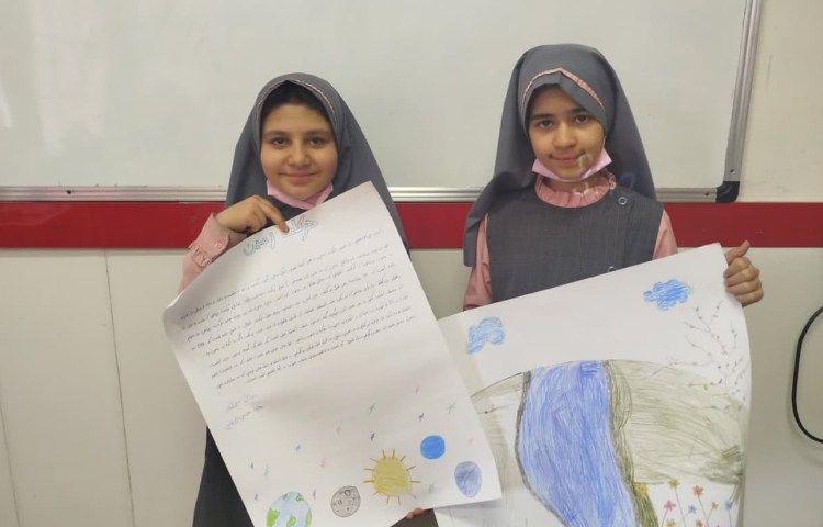 مطالعات اجتماعی 3